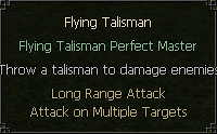 Flying Talisman P.png